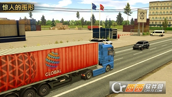 卡车模拟器2018年(Truck Simulator 2018) v1.0.8安卓版