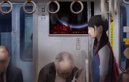 亡魂电车