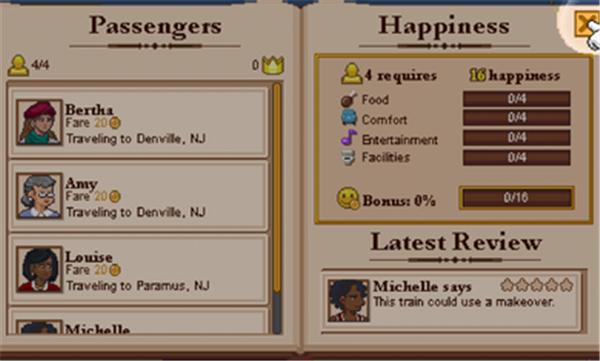 小小铁路完整版  v2.10.10