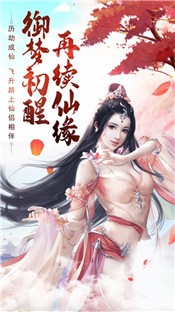 刀破虚空 2020-11-23 09:00