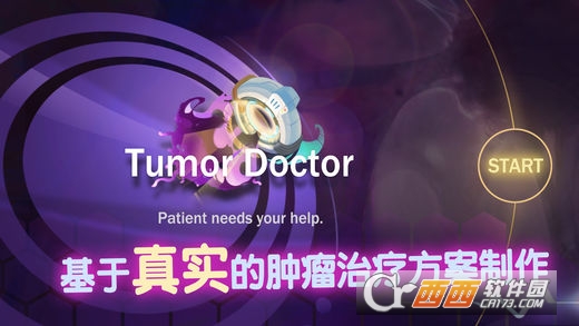 Tumor Doctor(肿瘤医生中文版游戏) V1.0.3安卓版