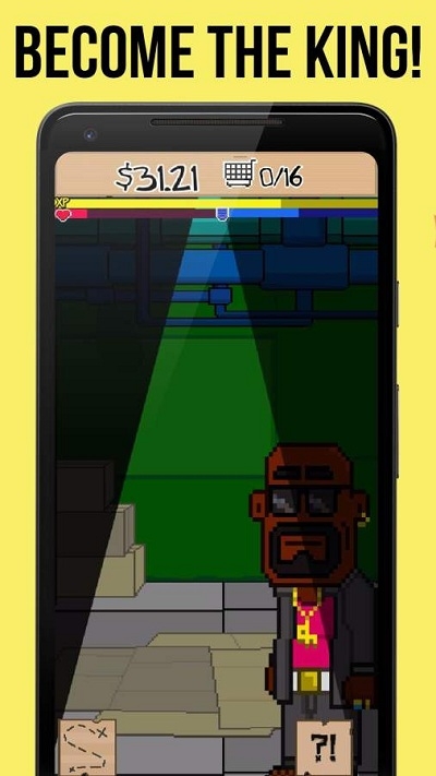 屁股工程师(BUMGINEER)