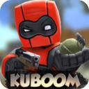 kuboom最新版本