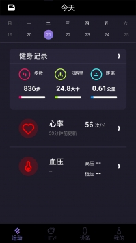 咪鱼 v2.0.5