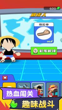 你被瞄准了 v3.2.5