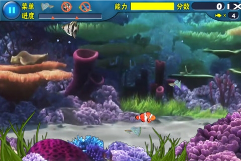 大鱼吃小鱼 中文版 CoolFish v3.2.5