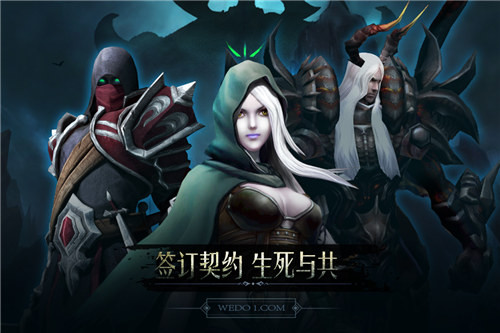 黑暗城堡解锁版无敌版下载