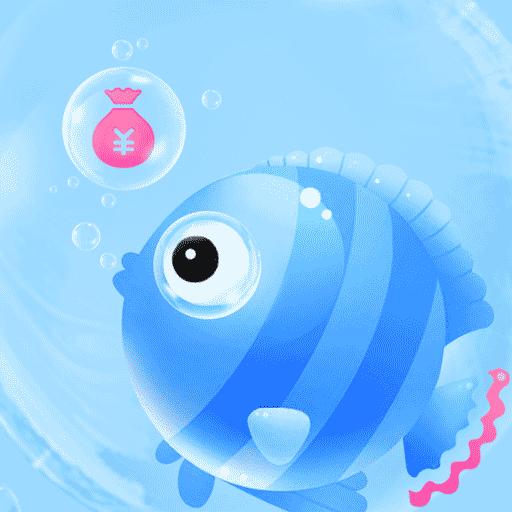 小鱼生活记账助手