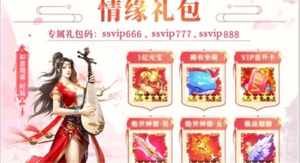 一梦华录  v1.8.1