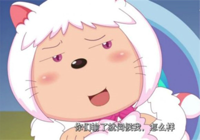 抖音上很火的暖羊羊长大后就逆袭了表情包 v1.0
