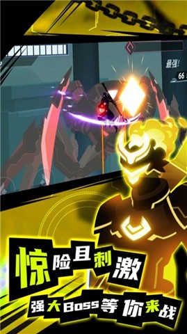 超赛激斗宇宙 2022-02-14 10:38