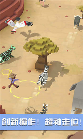 疯狂动物园内置作弊菜单  v4.2.0