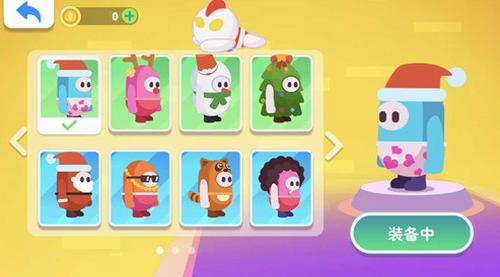 糖豆人大作战 v1.0.0