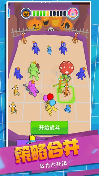 怪兽史诗对决  v1.0.1116