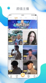 糖悦 v3.0.5