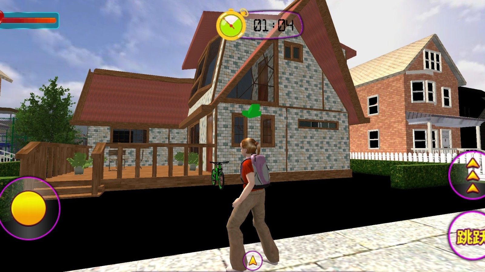 樱花高校2023  v1.1