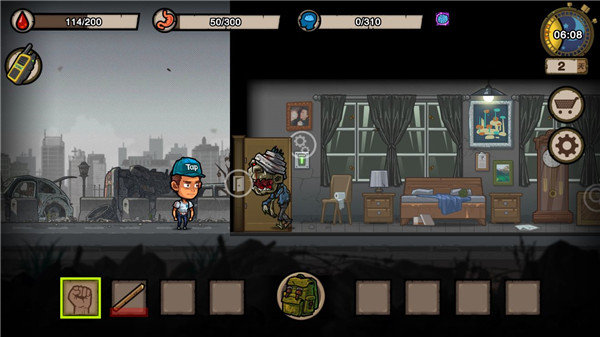 幸存者危城中文版