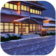 映雪温泉街