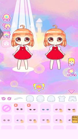 我的服装店 v1.0.0