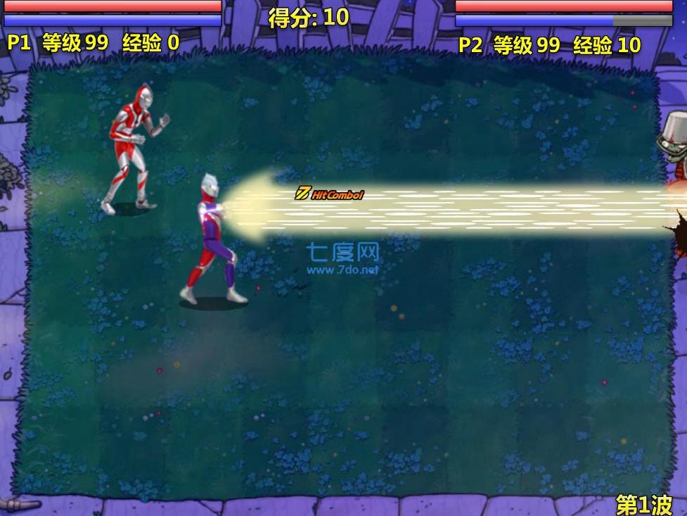 奥特曼兄弟大战僵尸