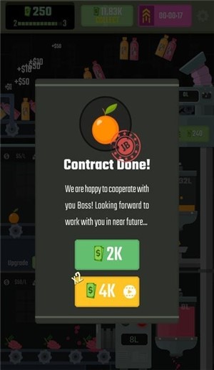 果汁老板 2020-10-22 08:22