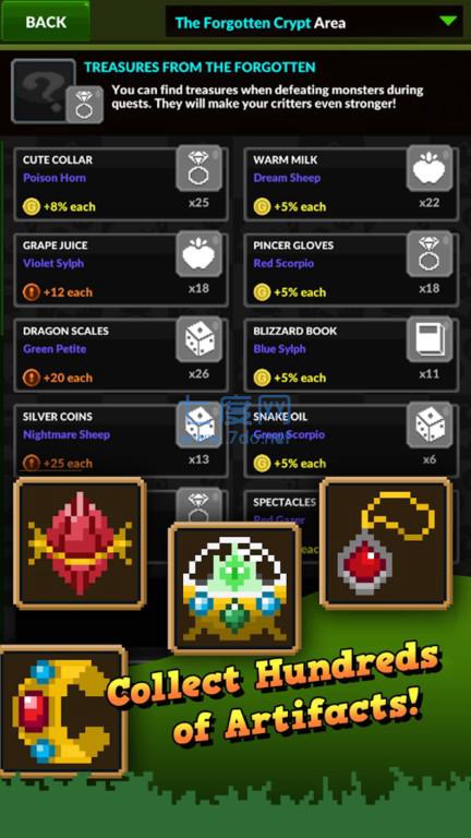 地穴生物进化 v1.0.2