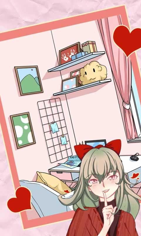 我不是渣女2游戏安卓手机版  v5.1.3