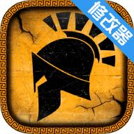 泰坦之旅手机版