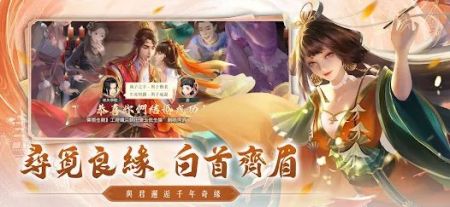 月痕天之轮 v3.1.5