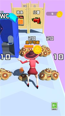 快去上厕所  v1.0.0