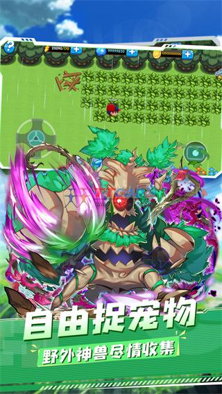 口袋妖怪复刻单机版