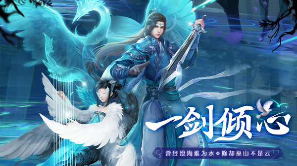 千古宠界之上古神宠手游安卓最新版  v5.5.4