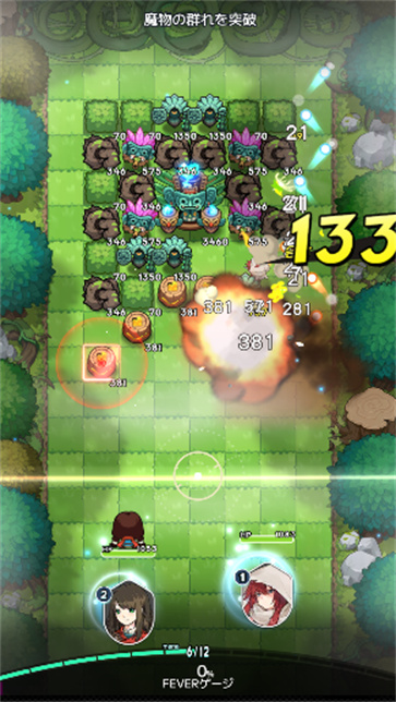 弹玉双子的漂流灵魂