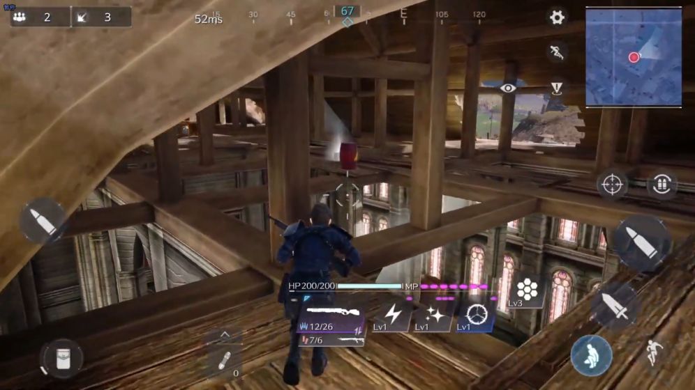 最终幻想7重制版 v1.0