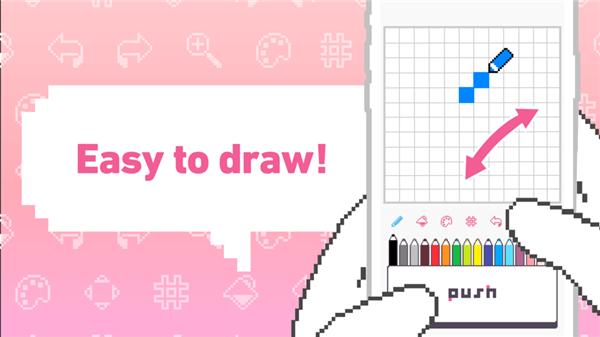 dotpict中文版 v17.8.2