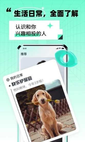 靠近.jpg