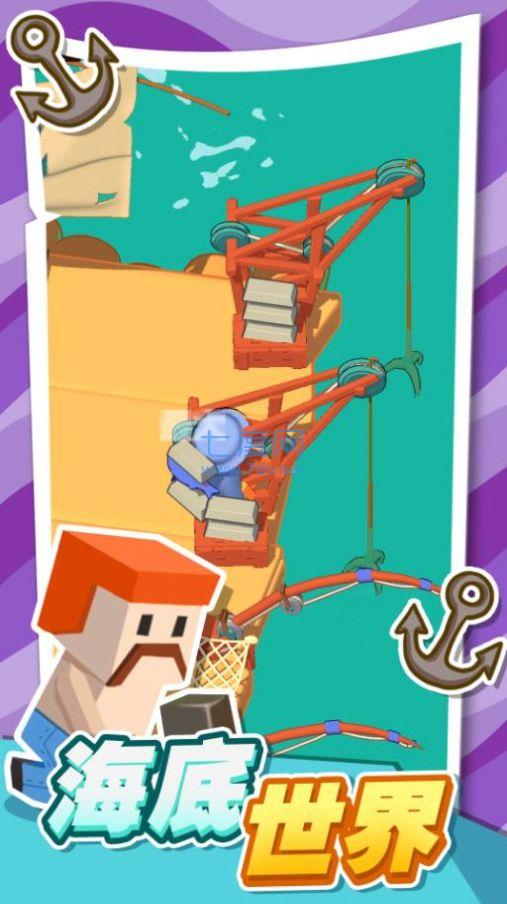 口袋海岛建造 1.1