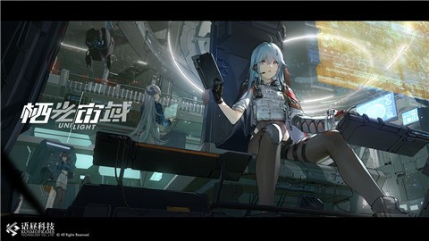 栖光宙域 2022-07-23 09:55