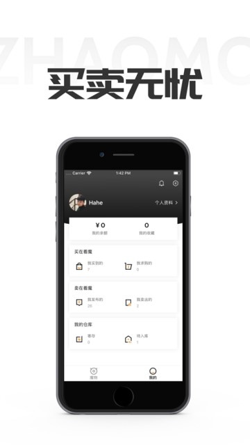 着魔 2019-11-01 15:28