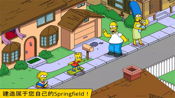 辛普森一家游戏手机版(Springfield)截图0