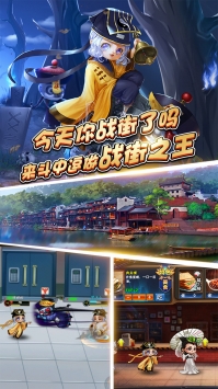 斗中逗果盘版 v4.0.5