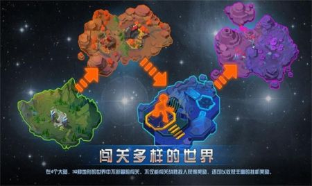 城主不好当 v3.0.5