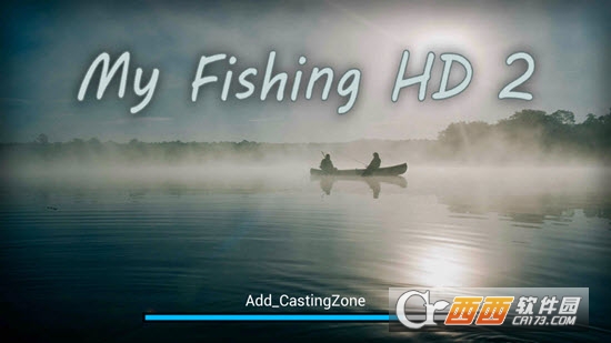 我的钓鱼2