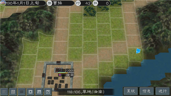 英雄的黎明2玩法技巧攻略