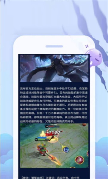 33bt云游戏乐园  v1.2.0