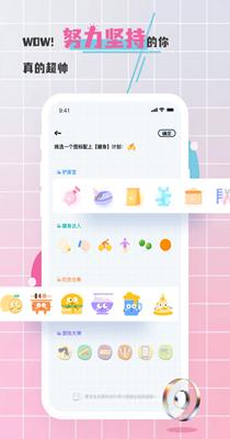 对鸭.png 对鸭.png