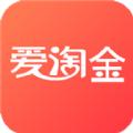 爱淘金9元投资app下载苹果版 