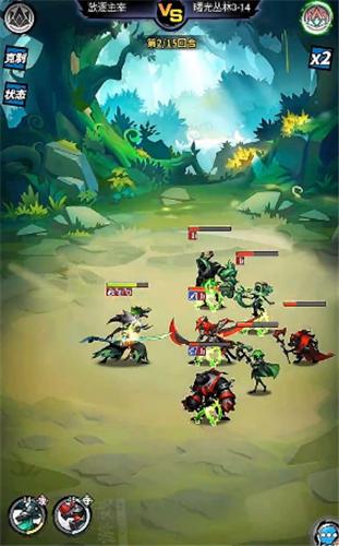 火柴人召唤  v1.9