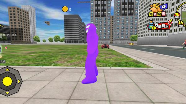 暴走冲冲冲  v1.0.1