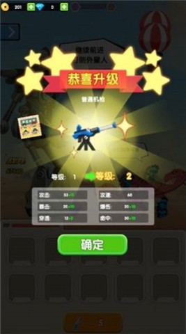 机甲炮台 2022-02-15 11:27